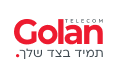 Golan Telecom logo with Hebrew text below.