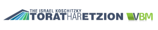 Torat Har Etzion VBM logo with blue and green accents