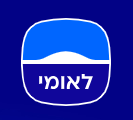 Leumi logo with Hebrew text on a blue background