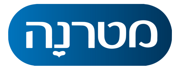Blue gradient logo with white Hebrew text and stylized heart shape below text.