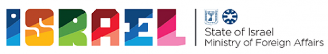 Colorful ISRAEL logo with State of Israel Ministry of Foreign Affairs text and emblem.