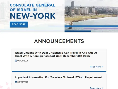 Consulate General of Israel in New York website with recent announcements section.
