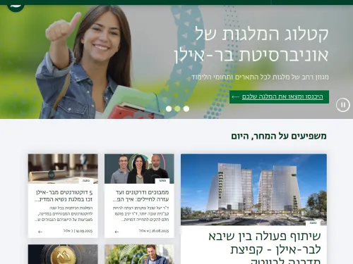 Young woman holding a notebook and smiling against a green background.